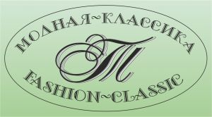 НОВЫЕ ПОСТУПЛЕНИЯ МАГАЗИНОВ сети ТРИКОТАЖ в канале Telegaram fashion-classic
