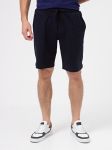 Шорты мужские